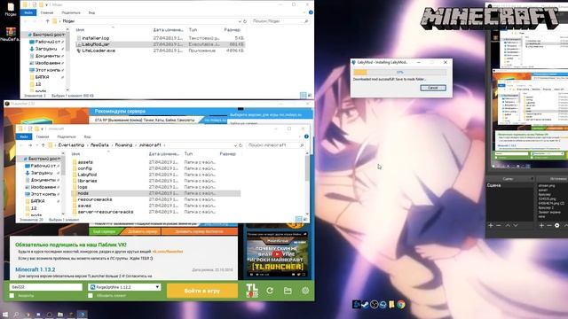 ТОПОВАЯ ПВП СБОРКА!  