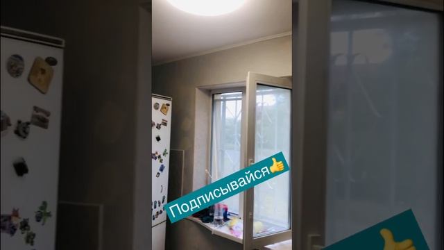 Ремонт до и после #штукатурка #покраска #ремонт #мастер #украина #киев