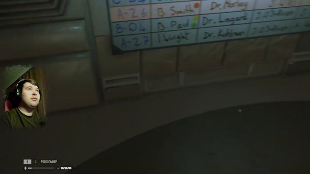 Сильные Испуги в Хорроре Alien Isolation #3