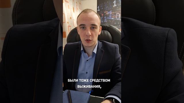 Ссылка в описание. #финансы #инвестиции #мышление #финансоваясвобода #финансоваяграмотность