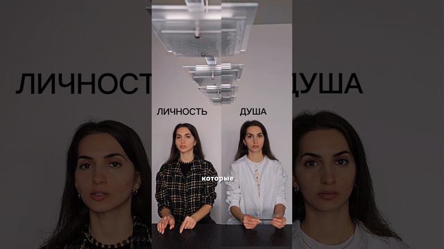 Если у вас есть такой запрос, дочитайте текст в описании👇