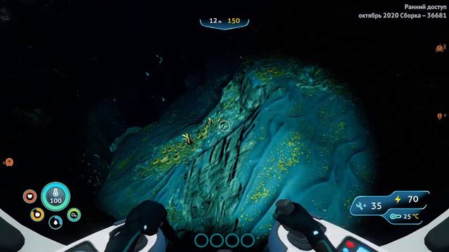 Subnautica Below Zero. Серия 7 не удача за не удачей