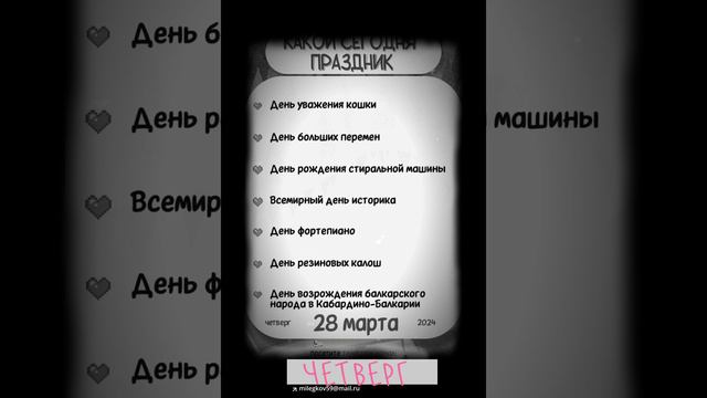 МЛстудия1966