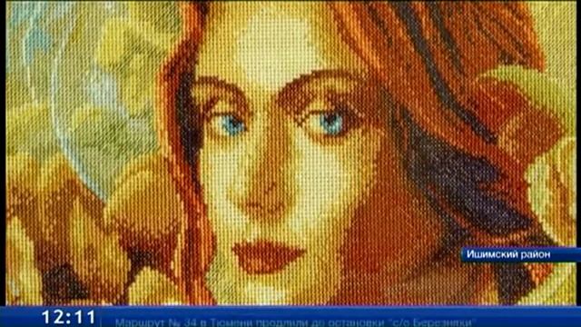 Ишимские мастерицы планируют организовать праздник рукоделия