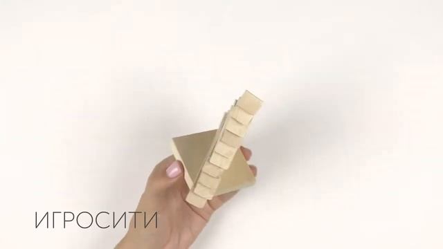 Деревянная мини-пирамидка 