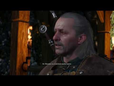 The Witcher 3 - Уродец - Каэр Морхен №173