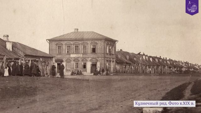 Глава города Николай Михайлович Наставин
