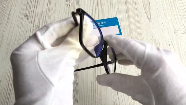 Компьютерные очки в оправе TR90