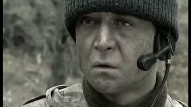 Честь имею  - Русский сдай высоту