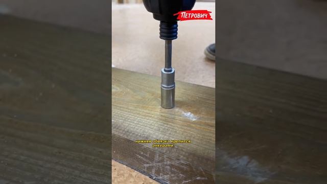 Сборка каркаса дома