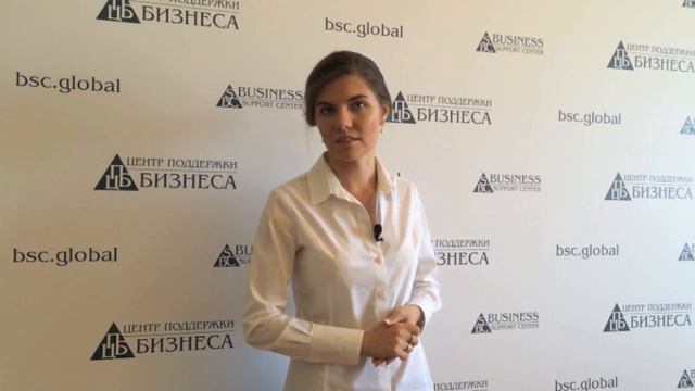 Отправка персональных данных за рубеж и соблюдение Закона «О персональных данных».