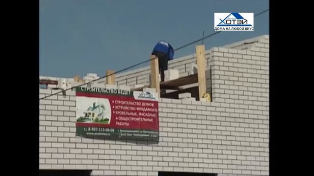 Видеоотзыв Заказчиков ООО 