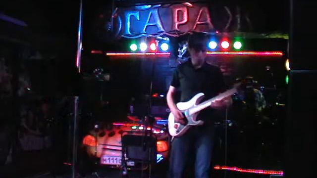 Кавер-группа 