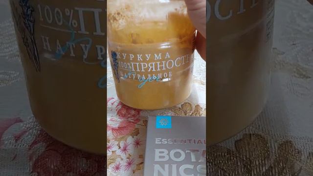 Куркумин #здоровье #витамины #правильноепитание #куркума  #похудение #золотоемолоко