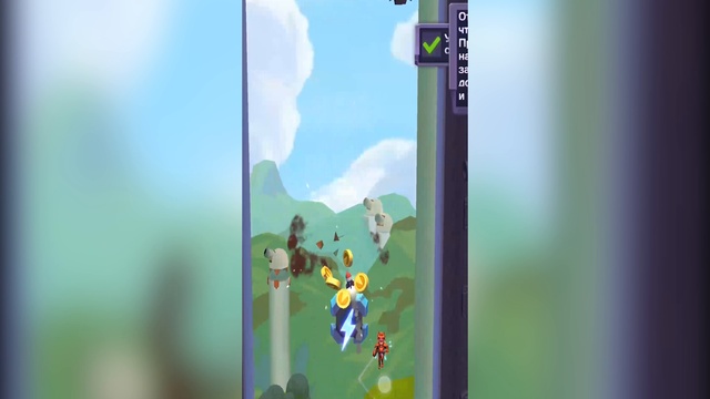 Dash Masters (полеты в экзо-скафандре на Андроид)