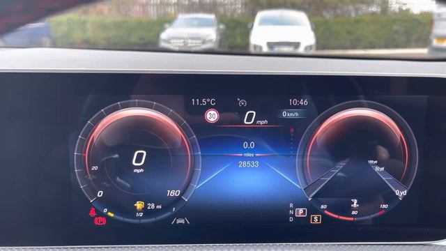 Машины-незнакомцы