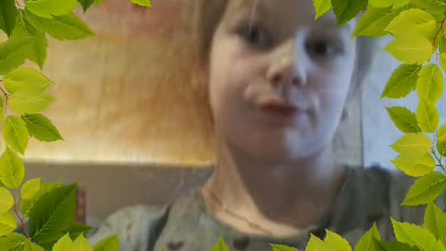 Забытые страны