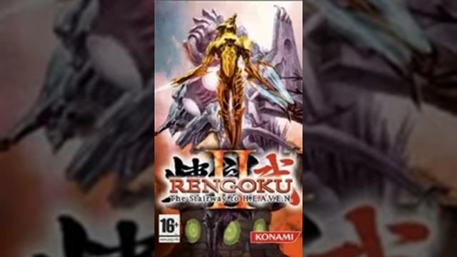 Rengoku II - The Stairway To H.E.A.V.E.N PSP download ISO