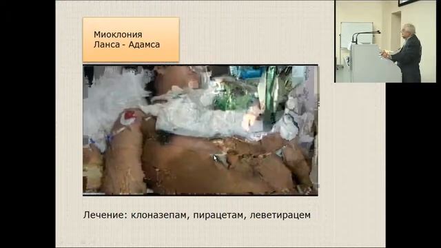 Кондратьев А. Н.  Реабилитация в нейрореанимации