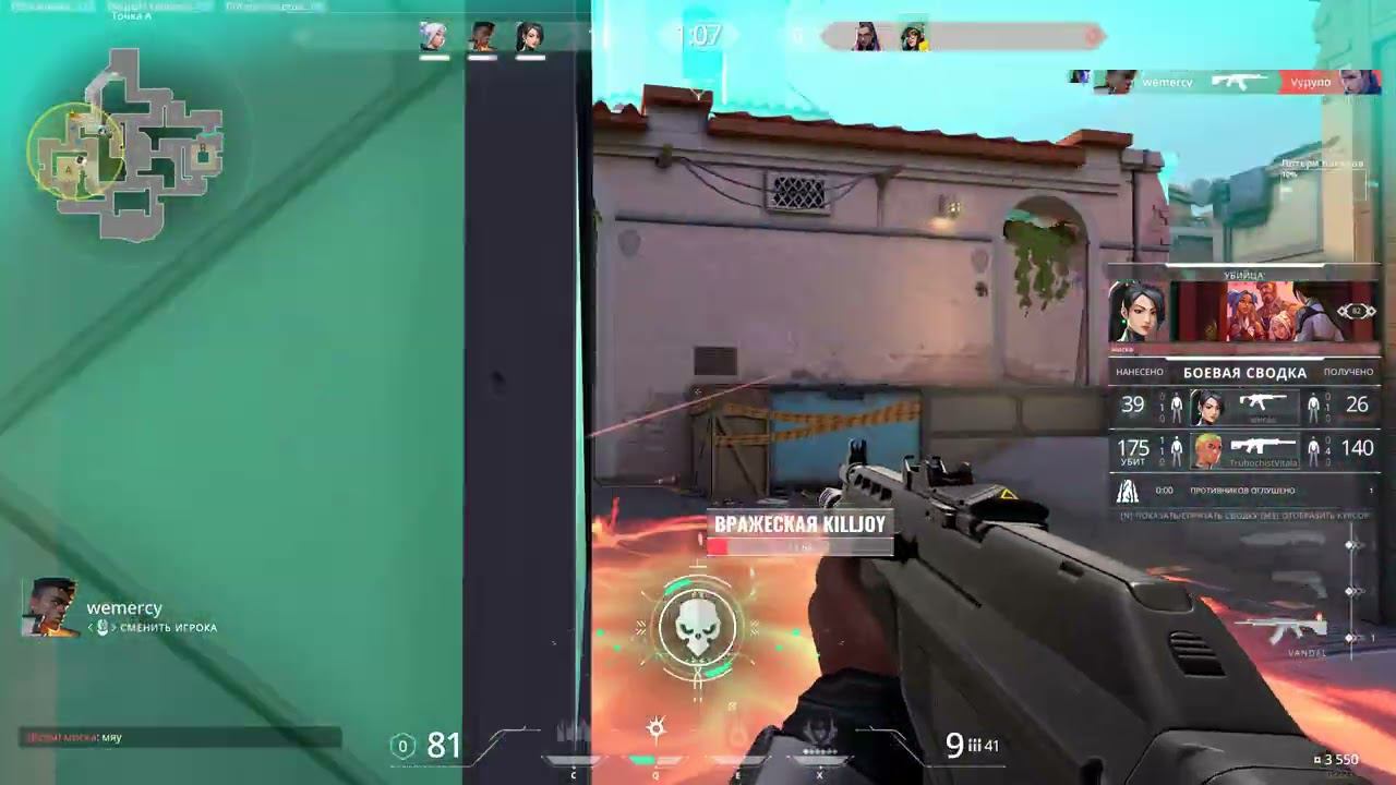 это было гениально