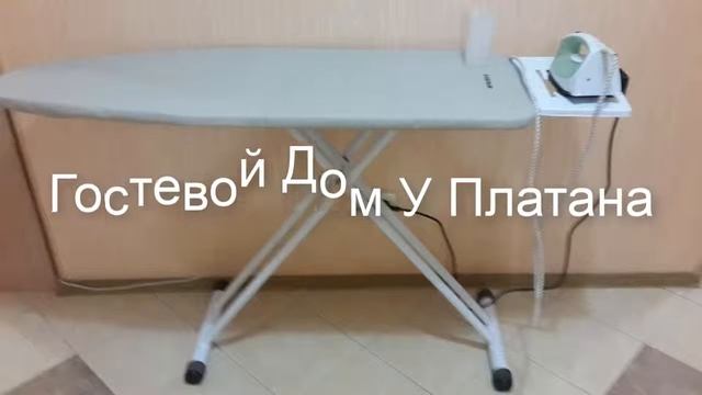 Гостевой Дом У Платана - отель в Геленджике: обзор, цены, фото, отзывы.