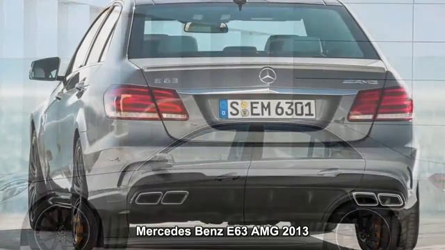 #157. Mercedes Benz E63 AMG 2013 (супер видео)