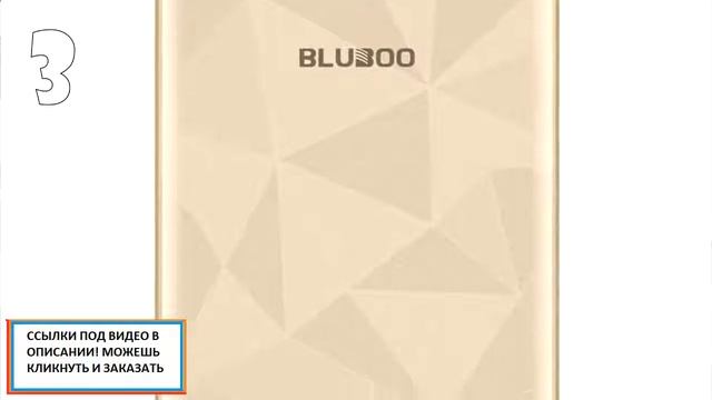 Мастерство и Успех