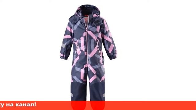 утепленный комбинезон Reima Reimatec Kiddo Kapelli