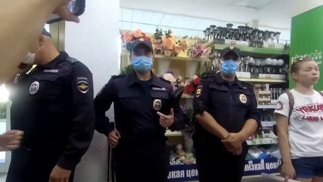 Фикс Прайс  покупка без тряпок, права, законы