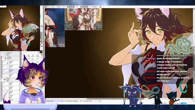 Tingyun Star Rail Fanart 2 (VOD 11 03 2023)