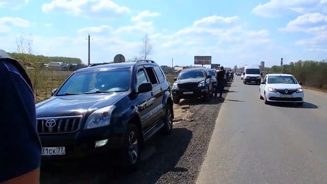 Международный Прадо-Клуб