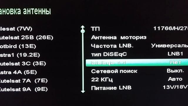 Как Сделать Своими Руками