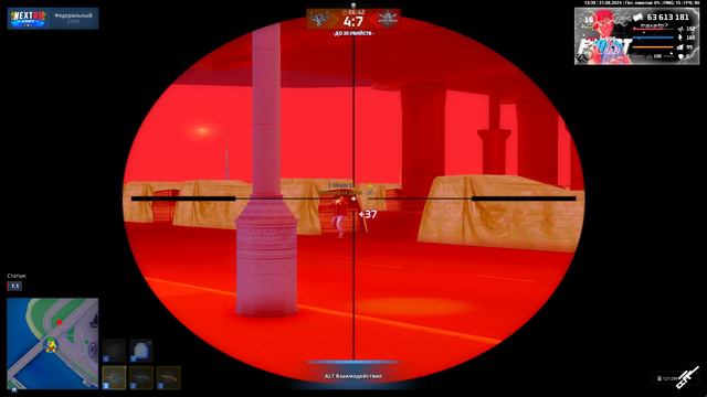 Grand Theft Auto  San Andreas 2024.08.31 - 13.34.26.03 - Trim