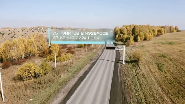 Корпорация АСИ - 30 лет
