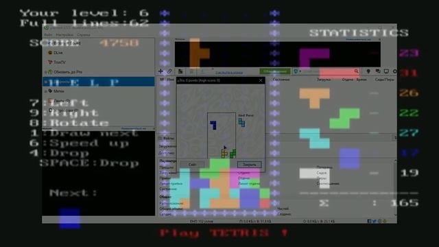 Ноутбуки и технические новинки