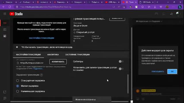 тут я собираю донаты на лечение мишы который все время живет в магадане