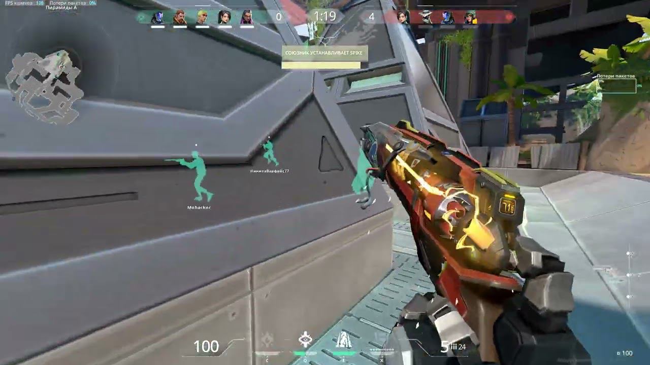 впервые такое делаю