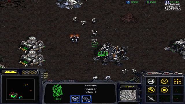 История StarCraft - Часть 22 (Brood War)