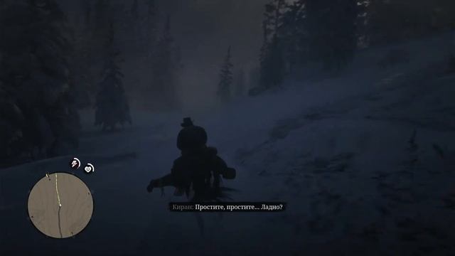 Red Dead Redemption 2 - ТИПА СТРИМ