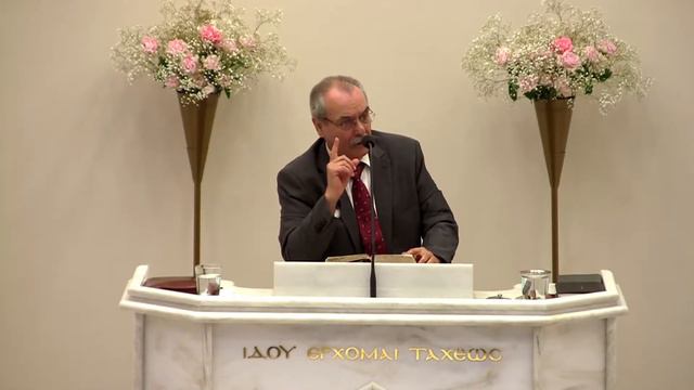 Евангелие От Луки  15: 25-32 & 16: 1-18