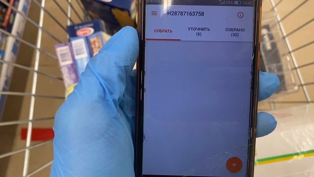 9ad9f338fb200cf4f99b6bff0f5df3b4