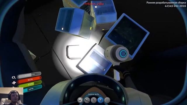 Subnautica Season2 12  Кристалл оксида алюминия  Precursor Update
