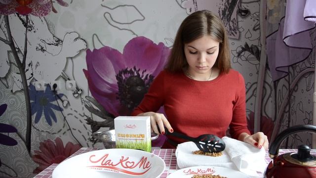 Da843ed2738778aa0ee762136d49368a