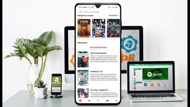 Волшебство Укладки