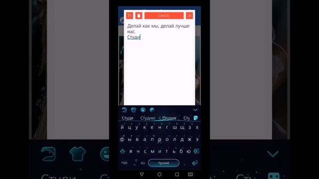 Обучение, фотошоп, для Амино.