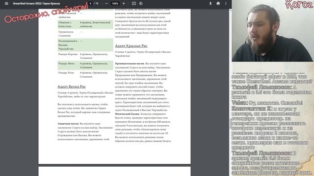 D1249035b67e8819ff28124e7c69b466