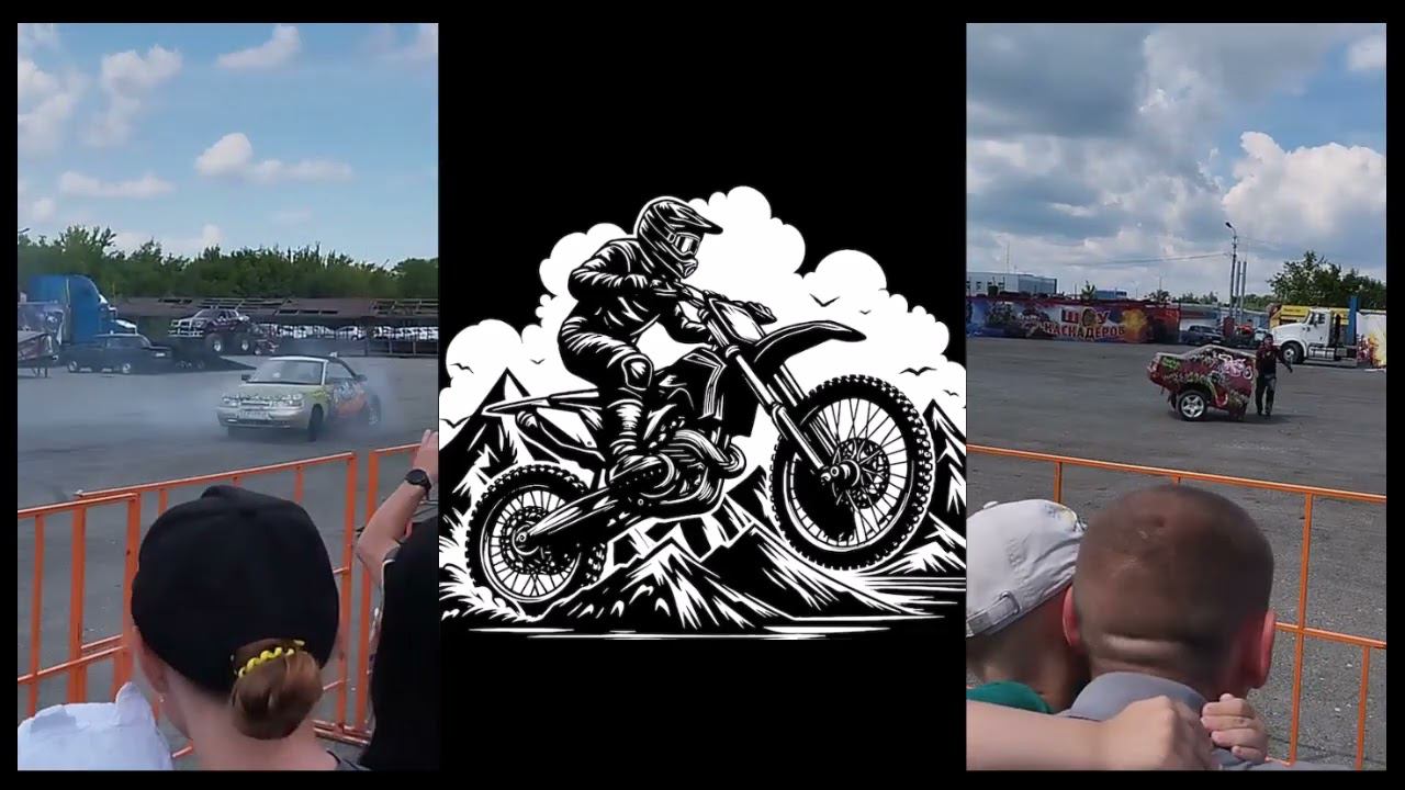 Шоу каскадеров г. Курган