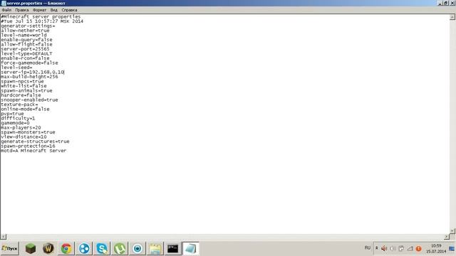 Как сделать сервер для Minecraft 1.5.2 Без ХАМАЧИ