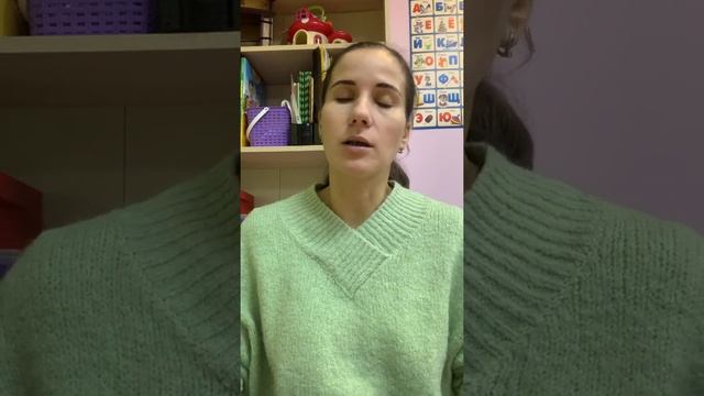 Диагностика