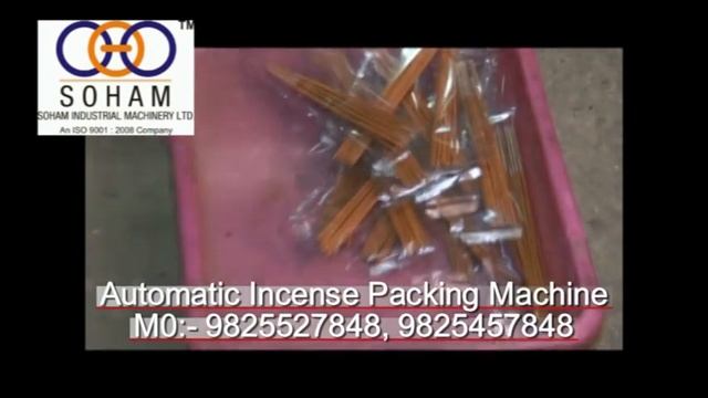 Incense Packing Machine | Agarbatti Packing Machine